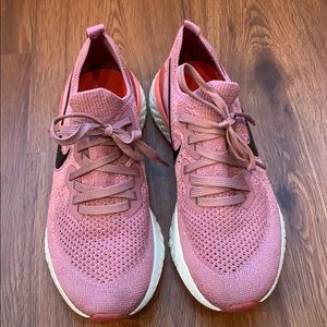 Women’s Nike Epic React 2 Plum Dust/Ember Glow
